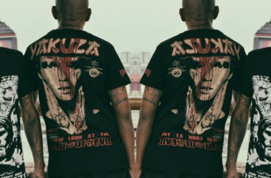 yakuza cover foto